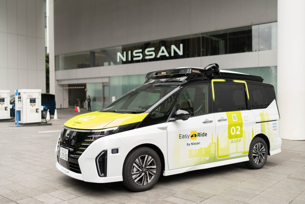 Nissan apresentará o futuro inteligente no Japan Mobility Show 2025 ...